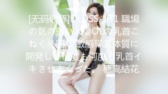 后入老婆，叫声可射