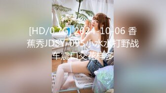 [MP4/326MB]2023-5-21流出情趣酒店偷拍年轻情侣中午睡醒干炮干得妹子啊啊叫