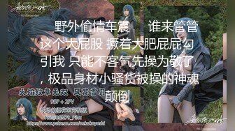 女技师网袜短裙口交舔菊 深喉69各种服务