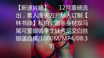 (蜜桃傳媒)(pme-103)(20230727)淫慾姐姐用騷逼求翻身-林可菲