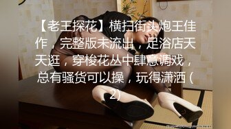 [2DF2]漂亮良家美少妇老公出差后寂寞难耐约曾经和老公一起3p她的情人家中啪啪,边干边拍视频给老公看,淫荡激烈.国语! - [MP4/237MB][BT种子]