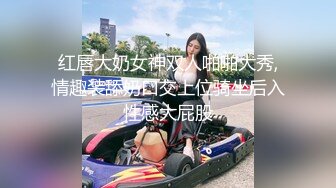 【新片速遞】蜜桃传媒 PMC022 美艳丈母娘照顾身强力壮的女婿 干柴烈火一碰就燃[542M/TS/25:47]