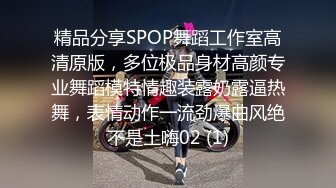 星空传媒XKVP57二百五兄弟嫖娼轮流争抢娘们