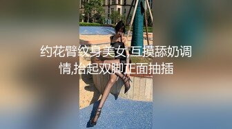 【新片速遞】 足球宝贝黑丝制服诱惑，全程露脸妩媚淫荡又风骚，听狼友指挥大秀直播，揉奶玩逼撅着屁股展示浪叫呻吟不止[430MB/MP4/01:01:09]