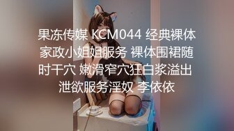 优尚舞姿妖妖4K合集~36到47期~加密破解~黑丝肥臀~一字马~双视角抖臀【102V】 (18)