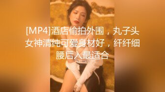 操别人家的老婆就是爽1