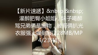 国产麻豆AV 麻豆番外 性爱番外篇 突袭女优计划 EP2 肉棒突击队强制要求与主持人发生性爱 艾秋