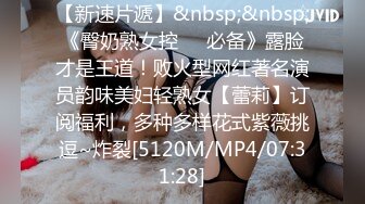 (蜜桃傳媒)(pme-032)(20230220)饑渴少婦硬上表哥