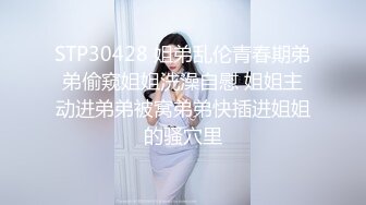 极品美娇妻亨利夫妇, 极品骚货勾搭腹肌教练