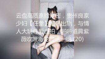 颜值高身材好的御姐少妇全程露脸极大秀，奶子很挺屁股很翘，掰开骚穴给狼友看特写