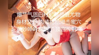 【新片速遞】 极品新人美少女！一脸清纯呆萌！来大姨妈还塞着棉棒，只能跳蛋震外面，粉嫩小穴叫起来好听[516MB/MP4/01:16:07]