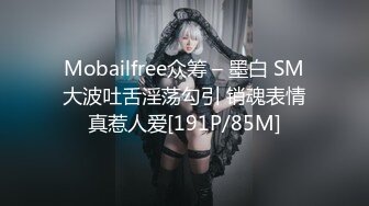 【极品反差婊】抖音反差主播__小萌子__高颜值野模，私密视频明码标价，正义瓜友特意买来曝光！ (1)