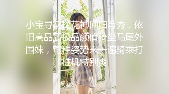 湖南长沙靓妹被花言巧语哄骗KTV唱歌后洗脚开房啪啪内射后拍摄下来