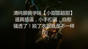 【探花王者归来】22岁兼职导购小姐姐，奶声奶气，粉嫩白小纯