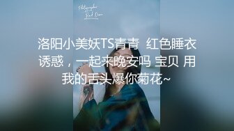 超火推特露出网红福利美少女▌理万姬×懂小姐 ▌俩大极品女神约会双双露出，主仆调教漂亮极品小母狗