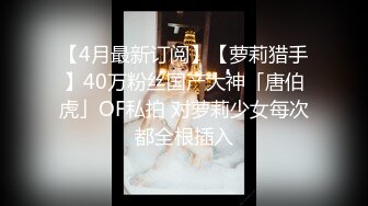 [MP4/ 734M] 韵味十足骚女技师情趣旗袍全套服务，黑丝美腿按摩推背，撸屌交技术很棒