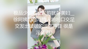 黑客破解家庭网络摄像头偷拍看房间布置貌似没结婚多久红睡衣美女和老公的幸福性生活