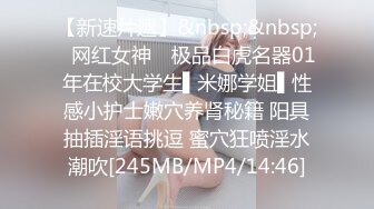 CJOD-181 こちら隠れビッチオヤジ狩り最前線！ 放課後文系痴女倶楽部 深田えいみ 中出