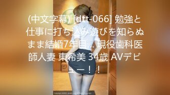 [MP4/584MB]9-4沈公子探花 今夜约穿搭很美的外围，美乳嫩穴，床上操的一直喊老公