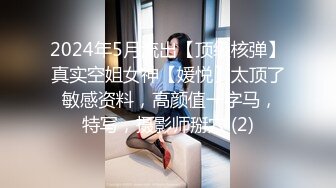 小夫妻居家做爱草黑丝白嫩老婆强势推到花式啪啪大屁股女上位插到底