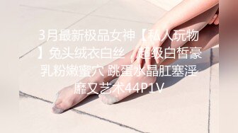 “不会疼的  被撑开过一次就好了” 坐标上海