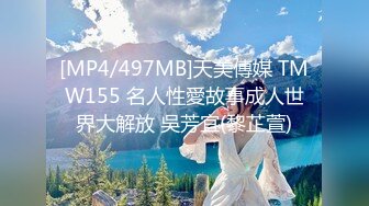 [2DF2]《阿伟探花》会所嫖丝袜女技师玩得快高潮时来电话了无法再继续偷拍翻车 [MP4/60MB][BT种子]