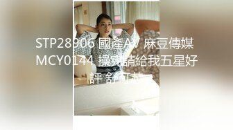 16cm上海男找女炮友