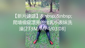 OnlyFans~黑白配夫妻【snomarie69】媚黑系网黄~长黑屌猛插白孕妻日常XO~暴力掐脖性爱~猛干干的翻白眼【421V】 (205)