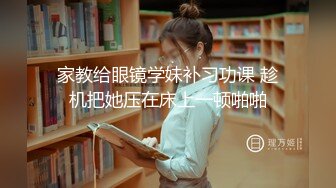 ❤️万人求重磅福利，OF极品大乳头原味小清新反差女神【纭纭】订阅，白皙蜜桃臀粉嫩美鲍道具紫薇各种淫态勾引