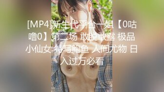 FC2 暗黑王子 各种花式迷奸巨乳美少女 合集【72v】 (15)