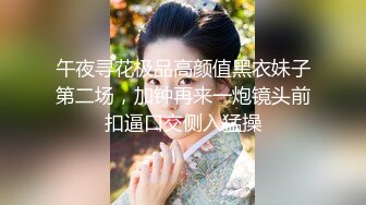 约到了91最强身材不服来辩（女主简/介平台联系客服可询价，高端约炮