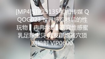 [MP4]草莓小喵喵女仆装大屁股妹子激情啪啪，拨开内裤第一视角后入肥臀非常诱人