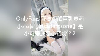 [MP4/10.8G]極品巨乳尤物搔首弄姿淫語挑逗劈叉示穴揉玩誘人雙峰／上海西西強勢回歸情趣裝道具插穴足交連幹數炮等 720p