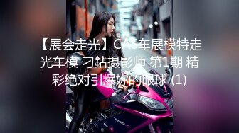 kcf9.com-偷拍解密会所 重金约出台操了第二场就勾搭摸奶【探花酒店足浴会所】~重金约出台~操了