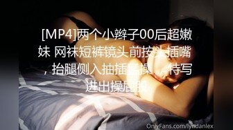 老婆要玩3P 激情操逼