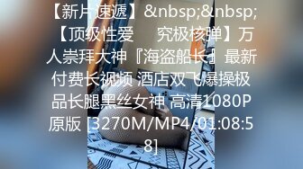 [MP4/ 288M] 干一次便宜一千西安美女王智婕为省私教费与教练不停抽插 “教练 这波你赚麻了”