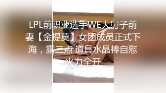 星空传媒XK8134❤️无良公公设计强上儿媳妇手机