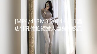 商场女厕全景偷拍多位美女少妇各种姿势嘘嘘 (1)