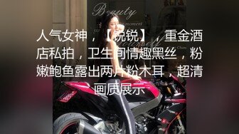 渡边传媒.DB-009-完美大主宰.轻轨小妞随我玩我二弟天下无敌