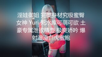 淫荡老婆迎合我3