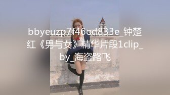 bbyeuzp7f46od833e_钟楚红《男与女》精华片段1clip_by_海盗路飞