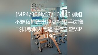 SWAG 4K高清 沐沐狗狗两穴生中出［下］全长90分钟 写真等级 肛穴挤出被射满流出的精液精看得超细腻 沐沐