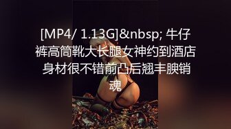 STP32695 绝对领域 LY032 隔壁美人妻 安诺