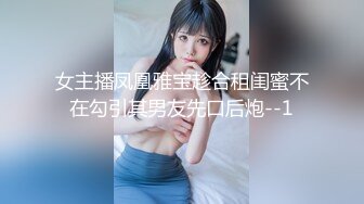 学生服 红色丁字裤=镜子面前口爆