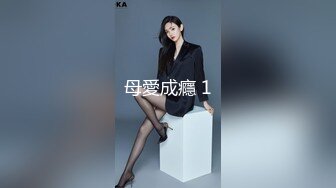 【新片速遞】 商场女厕连续偷拍两个长得很相似的姐妹上厕所没想到下面也那么像[239MB/MP4/06:36]