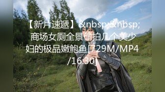 稀缺重口~虐菊萌妹【点点】2024自慰爆菊~炮击双插视频合集【43V】 (34)