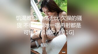 大奶子黑丝御姐露脸自己一个人玩的好嗨皮，肛塞菊花妩媚的骚表情