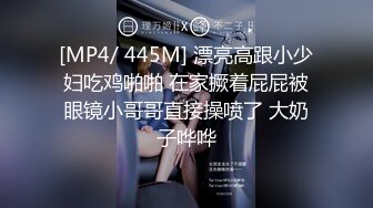 【最强极品独家】超人气91大神『爱洛丽塔7』定制剧情版《回家的诱惑》强操看片自慰的小姨子 高清720P原版无水印