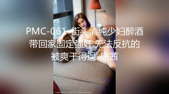 [MP4]麻豆传媒-新闻主播做爱LIVE中 裸男闯入主播间镜头前性激战