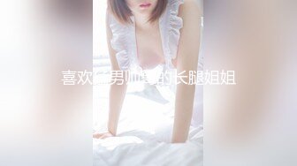 [MP4/947MB]果凍傳媒 91YCM048 美女代駕保操護航 羽芮(壞壞)